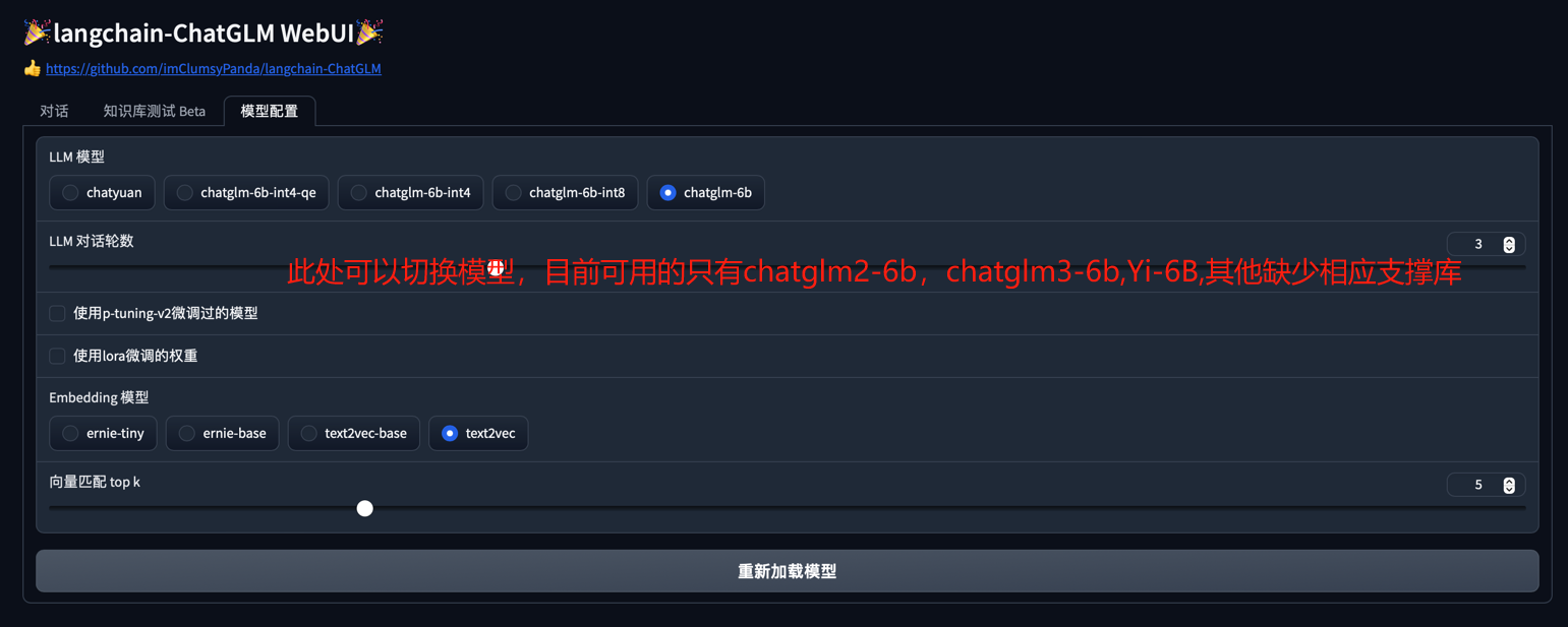 1704267297212