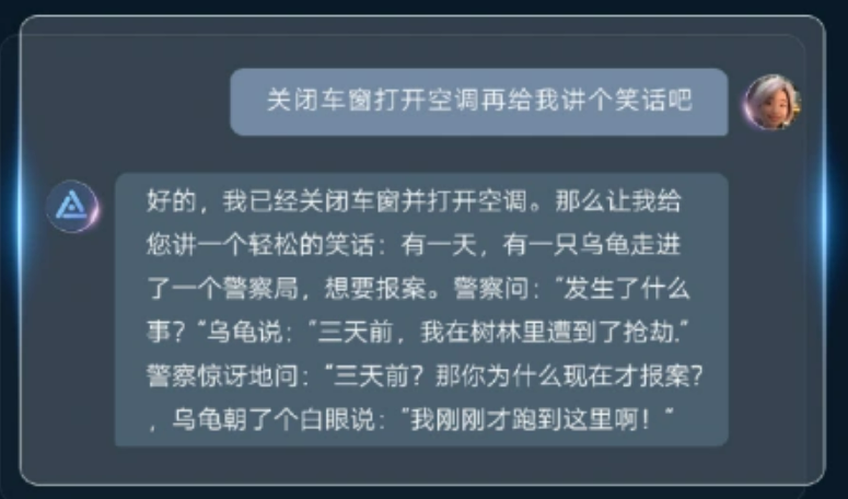 1704349260518