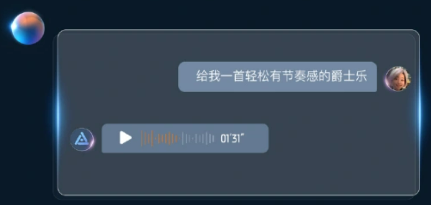 1704349286757